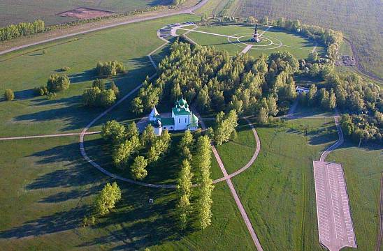 State Museum-Reserve "Kulikovo Pole"